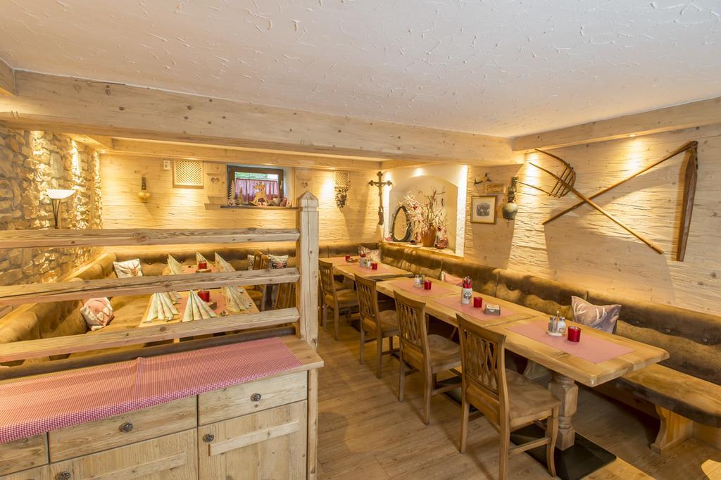 Gasthof Kienberg Inzell Exterior foto